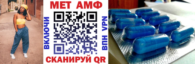 Купить закладки  Оленегорск  АМФЕТАМИН 97% 