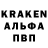 КЕТАМИН VHQ Yuss Goo