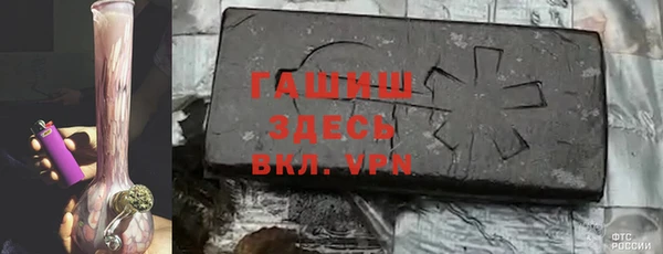каннабис Нестеровская