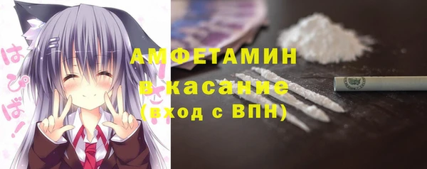 меф VHQ Кулебаки