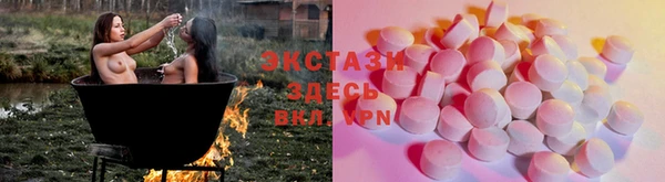 меф VHQ Кулебаки