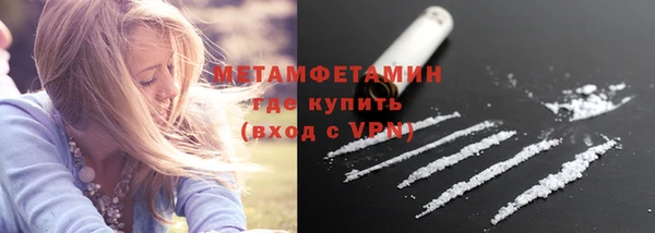 бутик Краснотурьинск