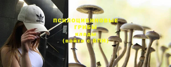 бутик Краснотурьинск