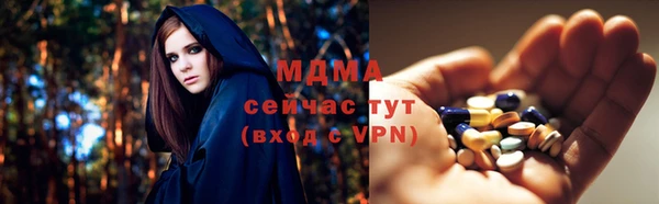 mdpv Коряжма