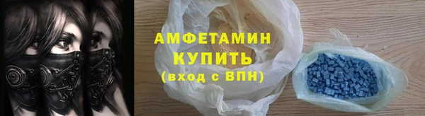 MDMA Premium VHQ Куйбышев