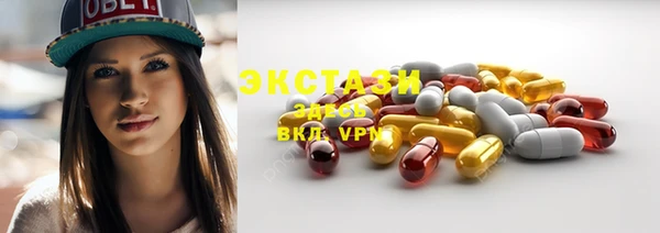 дмт Ладушкин