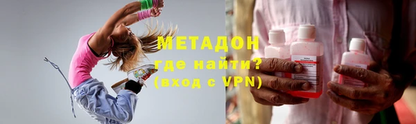 PSILOCYBIN Красноперекопск