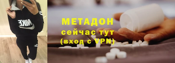 mdpv Коряжма