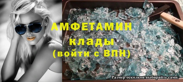 каннабис Нестеровская