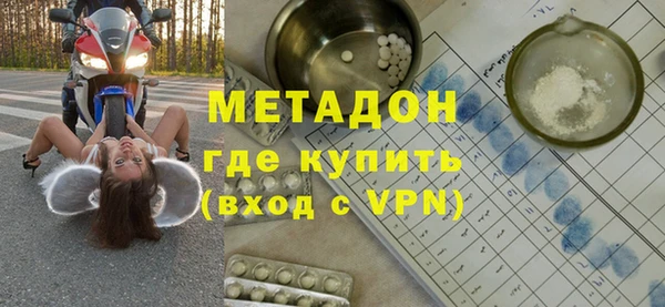 mdpv Коряжма