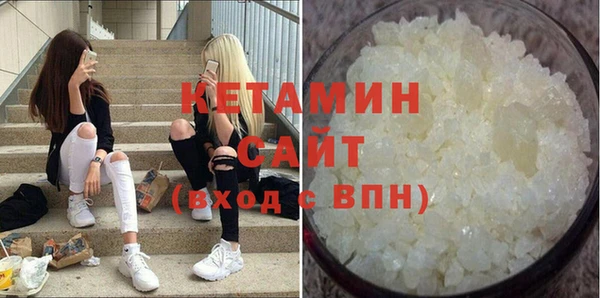 а пвп мука Краснослободск