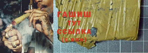 COCAINE Фёдоровский