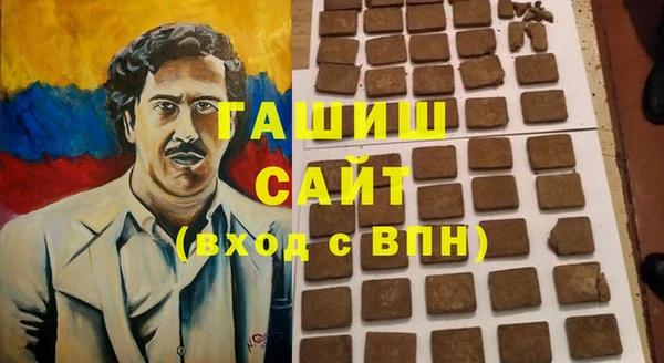 меф VHQ Кулебаки