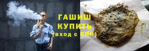 меф Корсаков