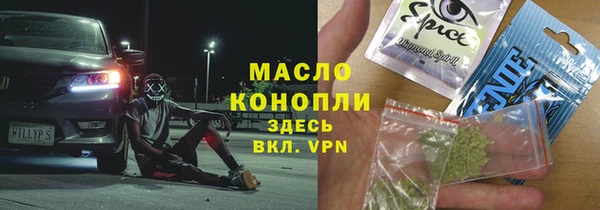 PSILOCYBIN Красноперекопск