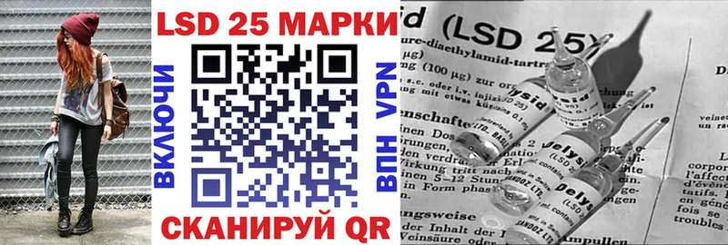 Марки N-bome 1,8мг  Купить закладки  Оленегорск 