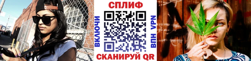 Купить закладки  Оленегорск  Шишки марихуана Bruce Banner 